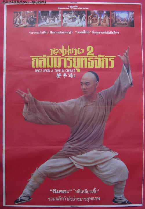 不动产证添加名字费用